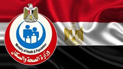 «الصحة» عن فيروس هانتا: نتابع الموقف الوبائي العالمي بدقة والوضع الحالي لا يدعو للقلق