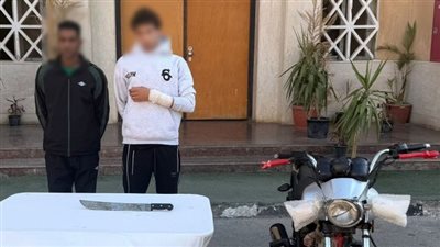 كشف ملابسات تداول فيديو بقيام قائد دراجة نارية وبرفقته آخر بالتعدي على شخصين بالسويس 