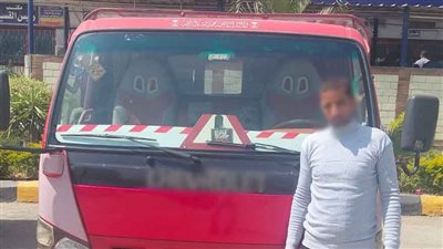كشف ملابسات تداول فيديو بقيام قائد سيارة نقل بتثبيت كشاف خلفي حاجب للرؤية بالشرقية 