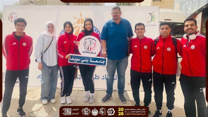 مسابقة الطالب المثالى