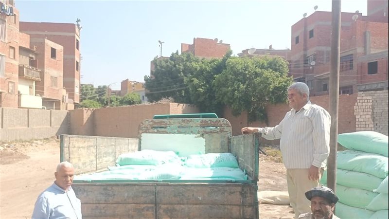 ضبط دقيق مدعم فى