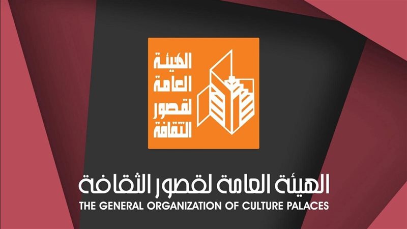 فعاليات ثقافية 