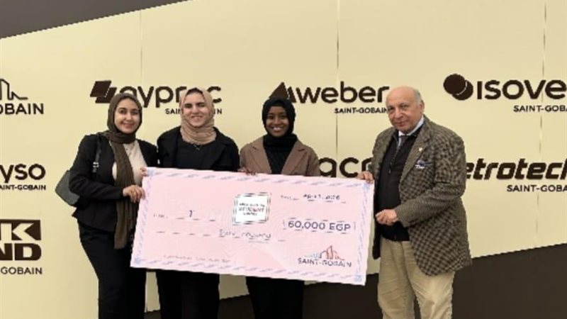 جامعة القاهرة تحصد