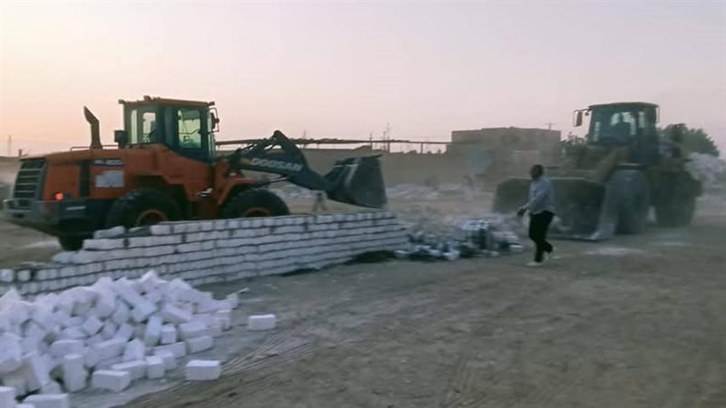 إزالة التعديات على