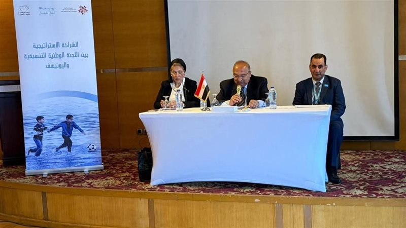 خلال ورشة العمل