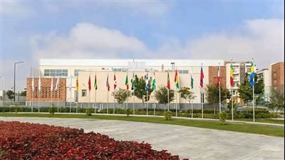 أبرز المعلومات عن جامعة سنجور التي يفتتحها الرئيس اليوم