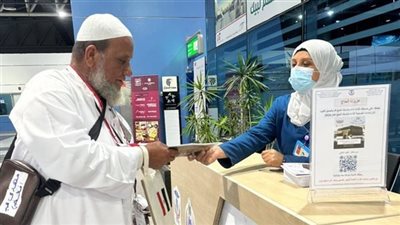 الصحة: تقديم 645 خدمة طبية بعيادات بعثة الحج الطبية في الأراضي السعودية