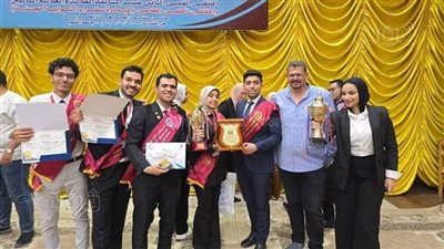جامعة بني سويف المركز الأول في مسابقة الطالب المثالي