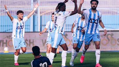 قائمة بيراميدز في مواجهة زد بنهائي كأس مصر