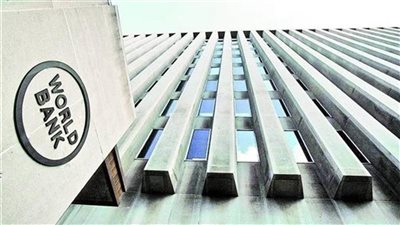 البنك الدولي يتوقع تباطؤ نمو اقتصادات المحيط الهادئ إلى 2.8% في 2026