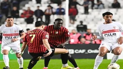الزمالك يخسر أمام اتحاد العاصمة في الوقت القاتل