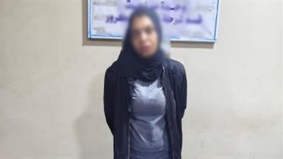 كشف ملابسات تداول فيديو قيام إحدى السيدات بتعاطى المخدرات بأحد الطرق بالجيزة