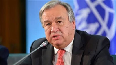 جوتيريش يرحب بإعلان وقف إطلاق النار 3 أيام بين روسيا وأوكرانيا