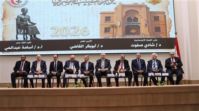 انطلاق احتفال نقابة الأطباء بيوم الطبيب الـ48