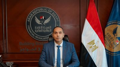 هيئة الرقابة المالية تضع إطارًا تنظيميًا جديدًا لتنشيط سوق التأمين التكافلي لتوسيع السوق وتنشيط أداء الشركات 