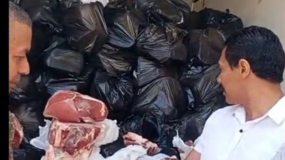 ضبط 5 أطنان لحوم مستوردة فاسدة قبل توزيعها بالفيوم