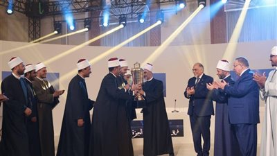وزير الأوقاف والمفتي ورئيس جامعة الأزهر يشهدون ختام التصفية النهائية لـ