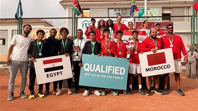 الاتحادان الدولى والإفريقي للتنس يشيدان بحسن تنظيم التصفيات المؤهلة لكأس العالم تحت 14 سنة