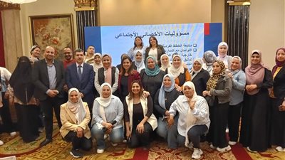 التضامن الاجتماعي تنظم برنامجاً تدريبياً لفريق وحدة إدارة الحالة والعاملين بالبيوت الصغيرة