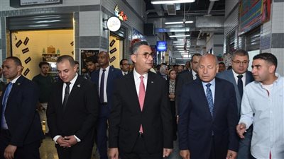 وزير التموين ومحافظ القاهرة يفتتحان معرض “أهلاً بالعيد” بالسوق الحضارية بحدائق القبة