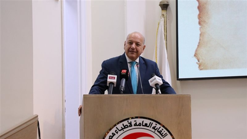 الوحش خلال كلمته