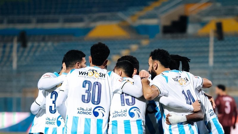 بيراميدز