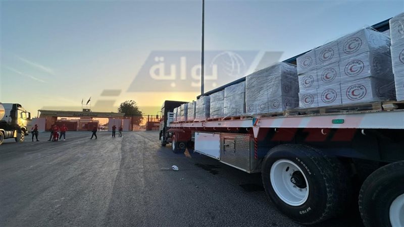 الهلال الاحمر 