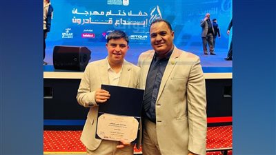 محافظ كفرالشيخ يهنئ عمار أشرف من ذوي الهمم لحصوله على جائزة التميز