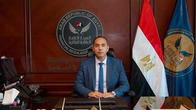 الرقابة المالية تجري تعديلا على ضوابط صناديق الاستثمار الخيرية المفتوحة