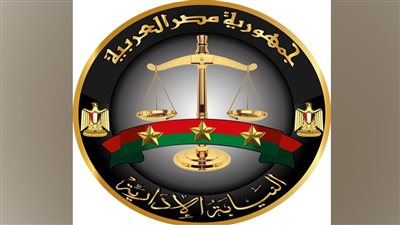 النيابة الإدارية تهنئ الرئيس بمناسبة عيد الأضحى المبارك 