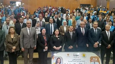 نائبة 