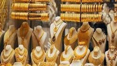 سعر الذهب عيار 21 خلال ختام تعاملات اليوم الثلاثاء 12 مايو 2026