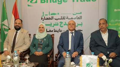 محافظ الأقصر يفتتح الدورة 18 لمعرض الوادي للزراعة بمشاركة دولية واسعة