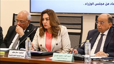 منال عوض تستعرض تطوير منظومة التصالح وتحسين الخدمات ومتابعة التنفيذ بالمحافظات