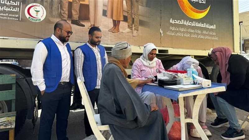 مبادرة الكشف المبكر