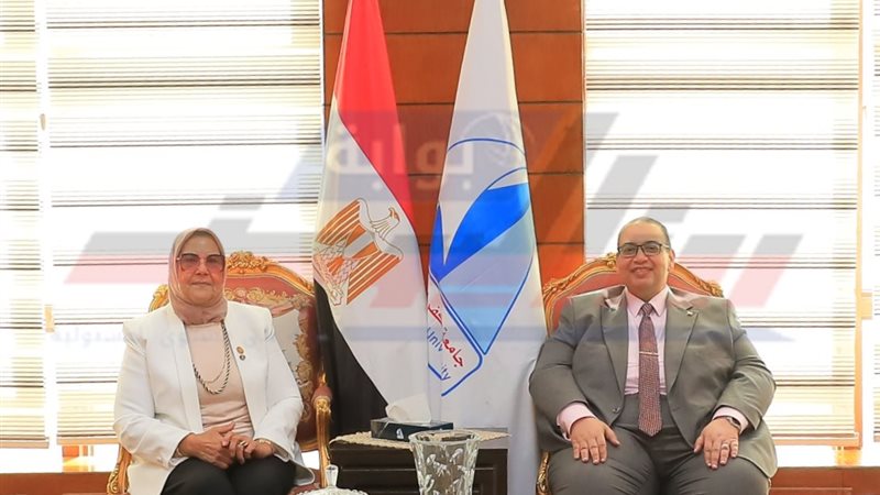 جامعة كفرالشيخ 