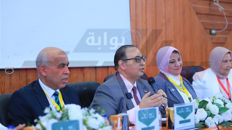 المؤتمر 
