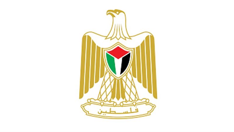مجلس الوزراء الفلسطيني