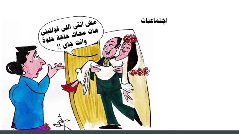 ريشة - ثروت مرتضى