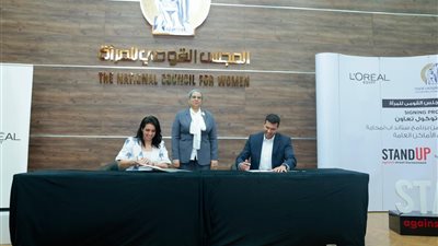 «القومي للمرأة» يشهد إطلاق النسخة الثانية من برنامج ستاند أب لمواجهة التحرش
