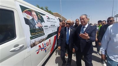 قافلة 