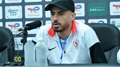 الونش: حسام عبدالمجيد الأفضل.. وهدفنا التتويج بالكونفدرالية 