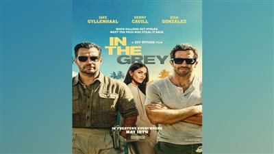 فيلم 