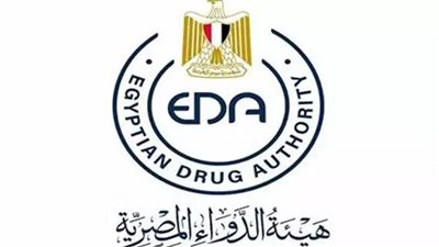 هيئة الدواء: التعامل مع 15 ألف شكوى واستفسار بمنظومة الشكاوى الحكومية الموحدة بنسبة 100%