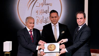 الهيئة الوطنية للإعلام تكرم نجوم الإعلام والثقافة من أبناء ماسبيرو