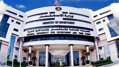   هيئة الاستثمار تبحث تطوير منظومة الجودة والتحول الرقمي لتحسين خدمات المستثمرين