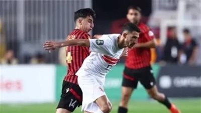 غدًا.. الاجتماع الفني لمباراة الزمالك أمام اتحاد العاصمة في إياب نهائي بطولة كأس الكونفدرالية