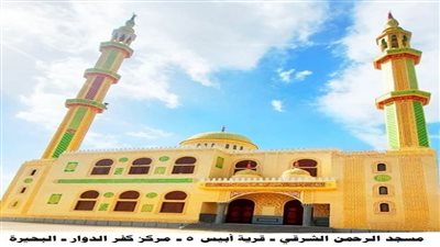 الأوقاف تفتتح 