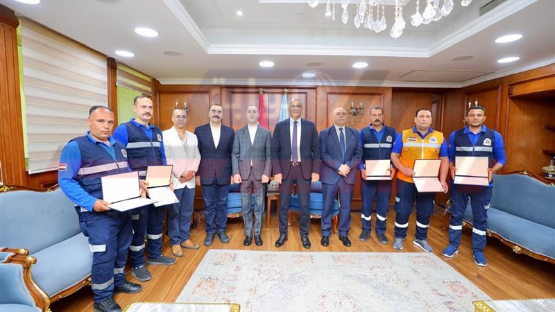 التكريم 