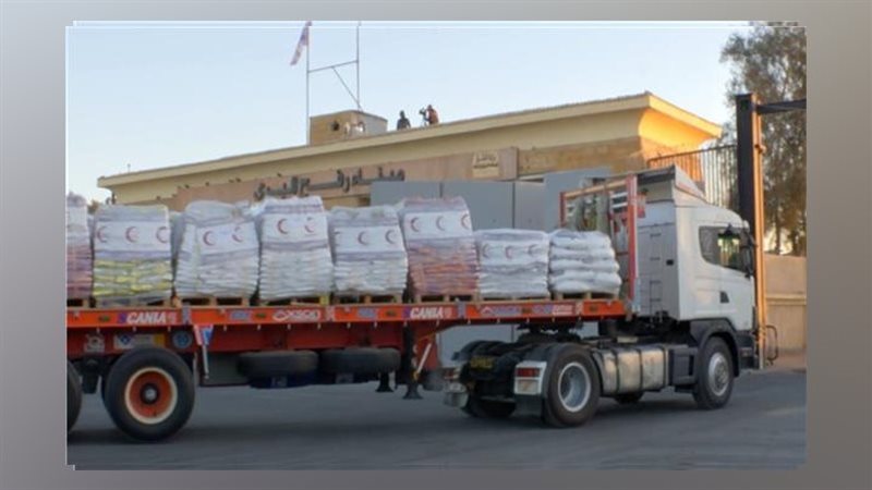 قافلة مساعدات لدعم